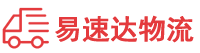 株洲到新密市物流公司